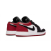 Nike Air Jordan 1 Retro Black Toe Low Black White Red