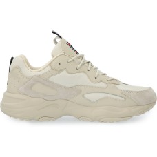 Кроссовки FILA RAY TRACER Бежевые мужские (41-45)