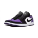 Nike Air Jordan 1 Low Court Purple