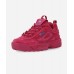 Кроссовки Fila Disruptor 2 замшевые розовые