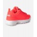 Кроссовки Fila Disruptor 2 розово-белые с серым