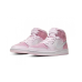 Nike Air Jordan 1 Mid Digital Pink