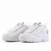 Кроссовки Fila Disruptor 2 белые с логотипом