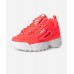 Кроссовки Fila Disruptor 2 розово-белые с серым