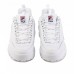 Кроссовки Fila Disruptor 2 белые с логотипом