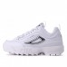 Кроссовки Fila Disruptor 2 белые