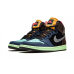 Nike Air Jordan 1 High Bio Hack