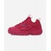 Кроссовки Fila Disruptor 2 замшевые розовые