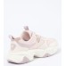 Кроссовки FILA NEBULA Бежево-розовые женские (36-41)