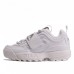 Кроссовки Fila Disruptor 2 белоснежные