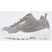 Fila Disruptor 3 Gray Gold