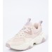 Кроссовки FILA NEBULA Бежево-розовые женские (36-41)