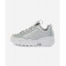 Кроссовки Fila Disruptor 2 серебряные