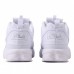 Кроссовки Fila Disruptor 2 белые