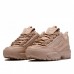 Кроссовки Fila Disruptor 2 бежевые
