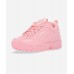 Кроссовки Fila Disruptor 2 лакированные розовые
