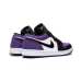 Nike Air Jordan 1 Low Court Purple