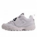 Кроссовки Fila Disruptor 2 белые с синим