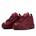 Кроссовки Fila Disruptor 2 красные