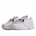 Кроссовки Fila Disruptor 2 белые с синим
