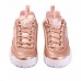 Кроссовки Fila Disruptor 2 розовый металлик