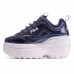 Кроссовки Fila Disruptor 2 на высокой подошве синие