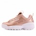 Кроссовки Fila Disruptor 2 розовый металлик