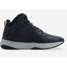 Fila кроссовки Chain темно-синие