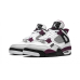Nike Air Jordan 4 Retro x Paris Saint Germain