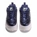 Кроссовки Fila Disruptor 2 на высокой подошве синие
