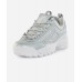 Кроссовки Fila Disruptor 2 серебряные