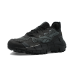 Reebok Zig Kinetica 2 Edge Black