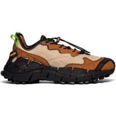 Reebok Zig Kinetica 2 Edge Brown