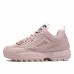 Кроссовки Fila Disruptor 2 розовые моно
